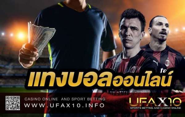 แทงบอลออนไลน์ แทงบอล  ufax10.info บริการแทงบอล 24 ชั่วโมง เว็บแทงบอลที่ดีที่สุด