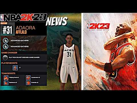 NBA 2K23 NEWS - THE W RETURNS WITH SOME INTERESTING GAME CHANGING FEATURES